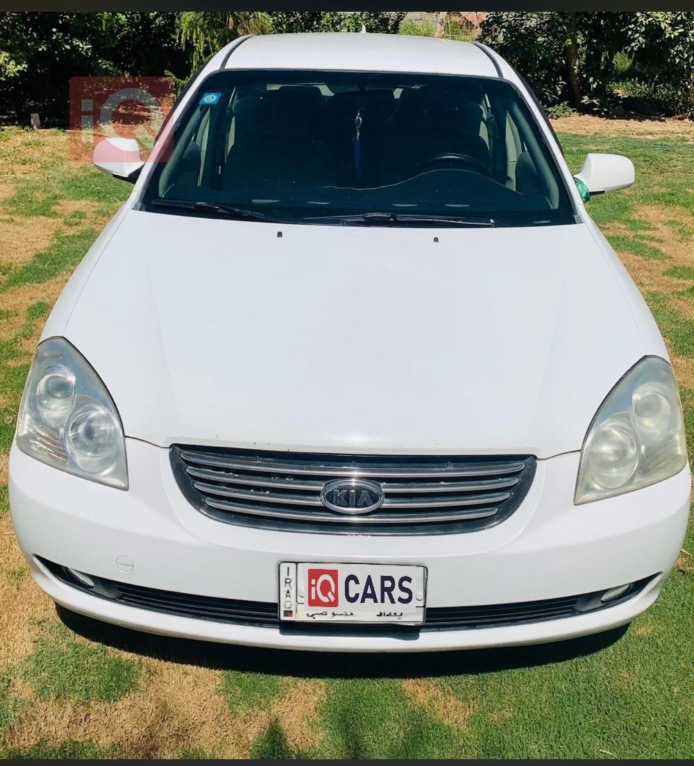 کیا ئۆپتیما